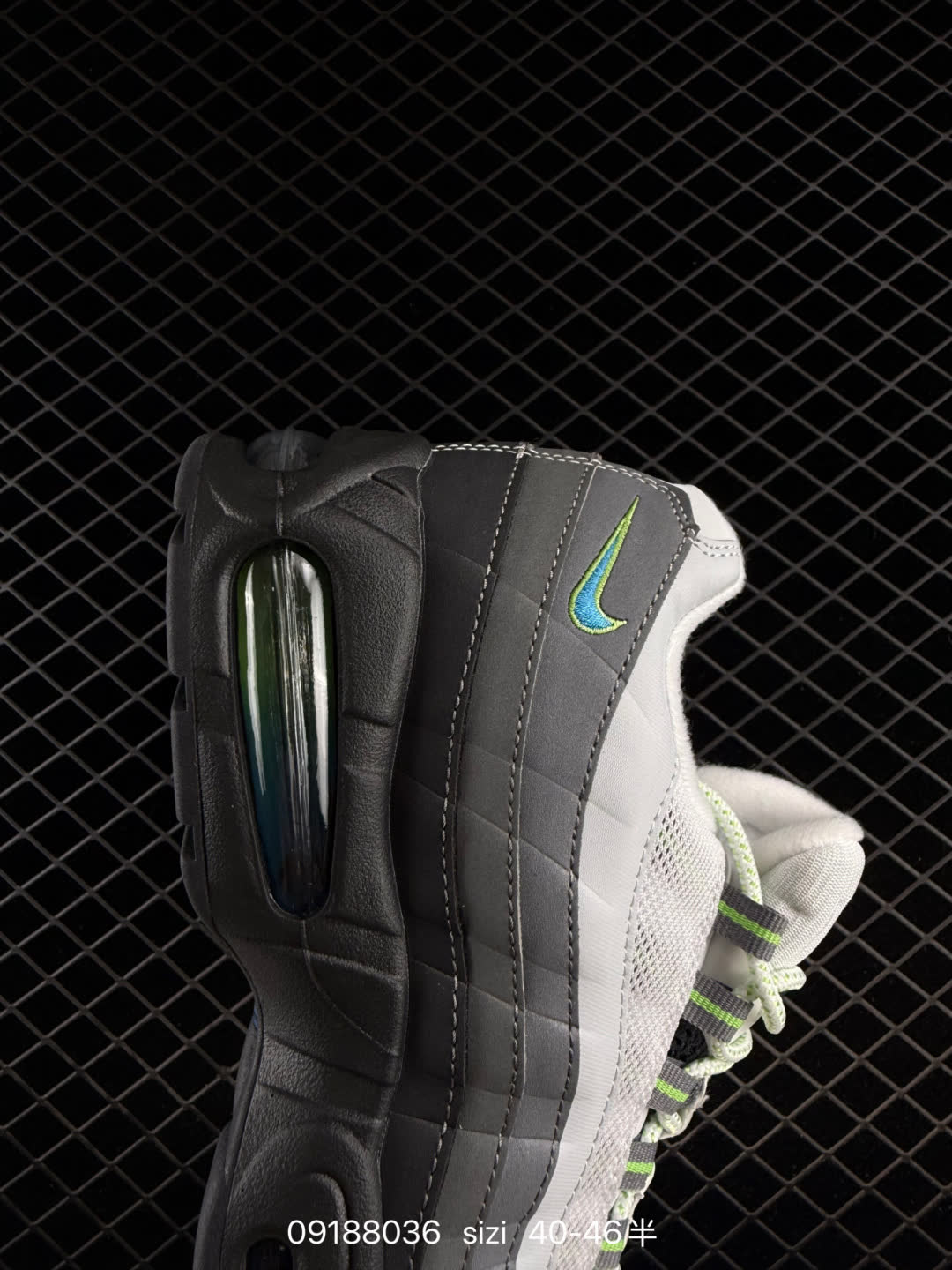 NIKE AIR MAX 95 TT-IR1473